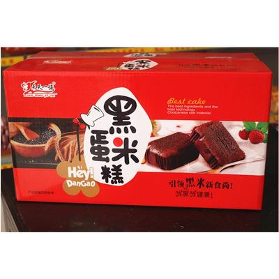 天天黑米蛋糕 批發(fā)烘焙市場的營養(yǎng)新寵與品質(zhì)之選